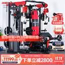 睿致（RECHFIT）龙门架史密斯机综合训练器健身器材家用商用多功能一体机 RS105NEW顶配款带倒蹬+蝴蝶夹胸