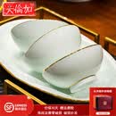 夫伦加景德镇高白瓷餐具套装釉下彩陶瓷整套碗碟新中式高档家用乔迁送礼 羊脂白玉10人套装 72头