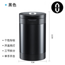 苍塑2024款新华为AITO问界M7烟灰缸车载问界m7专用汽车改装用品配件 问界[雅典黑]大号