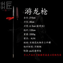 哈士顿红缨枪马槊马战骑兵枪手工锻打百炼花纹钢传统武术器材未开刃 游龙枪
