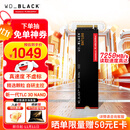 西部数据（WD）SSD固态硬盘M.2接口 SN7100 PCIe4.0 笔记本台式机固态硬盘 AI电脑配件 SN7100 2TB