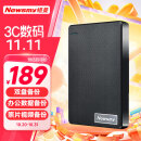 纽曼（Newsmy）1TB 移动硬盘机械  双盘备份 清风Plus系列 USB3.0 2.5英寸 风雅黑 海量存储 手机连接 格纹设计