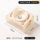 卉亦暮猫碗猫食盆陶瓷宠物碗猫咪吃饭粮碗喝水碗飞碟碗盘子高脚保护颈椎 【兔熊黄】陶瓷碗+碗架