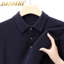 JIARMAY高端品牌男装高档羊绒衫男POLO领保暖长袖毛衣秋冬季纯山羊绒中年 藏青色 M 170