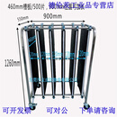 周转车pcb周转车smt周转架周转车台车可定制 460mm槽长/500片/