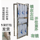 奇立彩不锈钢门单门现货卫生间门厕所门防盗门入户门厨房门不锈钢门定制 左锁外开 打木架无破损发货  配 900x1800mm