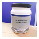 HERMES赫美斯丨氧化铝抛光粉 一磅/瓶1CR；1微米（不涉及维保）