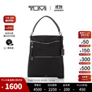 TUMI/途明Voyageur女士可两用双肩包/手提包 黑色拼烟枪色/0196602DGM