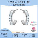 施华洛世奇（SWAROVSKI）【生日礼物】施华洛世奇 MINI HOOP 耳饰轻奢饰品 生日礼物 镀白金色  5073036