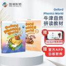 新版牛津自然拼读教材 Oxford phonics world 2级别 主课本+练习册+APP （牛津大学出版社） 启发孩子发音能力 提升阅读能力 英文原版进口 儿童英语学习图书开工开学季