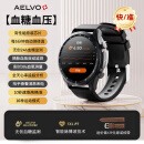 AELVO品牌机适用监测血糖手表血压健康智能精准心率血氧男女老人礼物 E430 专业版丨血糖血压心率心电