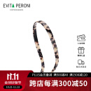 依慧达（Evita Peroni ）【明星同款】眼镜发箍洗脸防滑头箍大号纯色发饰压碎发网红发卡