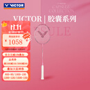 威克多（VICTOR）胜利胶囊系列羽毛球拍胶囊系列龙牙系列空拍 TK-RYUGA-METALLIC-CPS粉色4U5