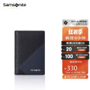 Samsonite/新秀丽男士商务卡包多功能牛皮名片夹钱包 TK6*91016 黑色/蓝色