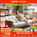 全友家居 现代简约布艺沙发床一体两用直排式折叠沙发客厅家用111116
