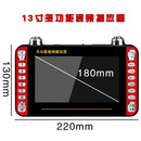 陈式太极拳精要18式 陈氏养生功夫精要十八式DVD光盘郑冬霞主讲 15寸视频播放器+此套U盘版