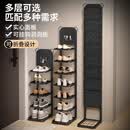 蜗家折叠鞋架门口家用简易多层鞋架子出租房省空间鞋柜置物架5层收纳