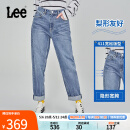 Lee411高腰舒适小直脚浅蓝色五袋款日常女牛仔裤潮流LWB1004113QJ 浅蓝色(25裤长) 30(140-160斤可选)