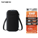 Samsonite/新秀丽男女手机包牛皮革斜挎包商务时尚大容量 TK6*09011 黑色