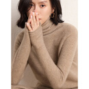 鹿王（KING DEER）堆堆领套头内搭100山羊绒衫女秋冬高领插肩宽松简约针织毛衣打底 高雅驼 XL