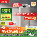 米家小米除湿机【发布会同款】智能变频除湿机抽湿机除湿量30升/天家用轻音地下室APP智能VD30F-VA5A