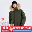 拓路者雪熊P棉棉服男士中长款大毛领连帽秋冬季新款保暖男外套棉衣加厚 军绿色 2XL