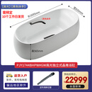 TOTO晶雅浴缸1.7米PJY1744/1724/卫生间独立带扶手家用泡澡浴盆 pjy1744bhpw#gw高光 黑色扶手