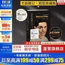 【樊登推荐】天生有罪 中文 精装珍藏版 崔娃 特雷弗·诺亚的变色人生 《小崔每日秀》主持人 特雷弗·诺亚回忆录 新华书店旗舰店人物传记书籍图书