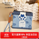 大英博物馆埃及安德森猫萌猫便携牛仔卡包零钱包送女生生日礼物
