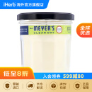 Mrs. Meyers Clean Day梅耶太太 大豆香氛蜡烛 蜡烛无烟香味蜡烛助眠蜡烛大豆蜡 柠檬马鞭草香 205克