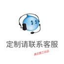 焊接加厚304不锈钢对开门工作台碗碟柜餐厅厨房打荷台操作台商用 50*50*50