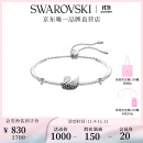 施华洛世奇（SWAROVSKI）黑白渐变天鹅 SWAN PAVE 女手镯生日礼物女 镀白金色 5614119