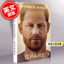 预售 哈里王子自传 备胎 候补 英文原版 Spare Prince Harry 英国王室内幕 萨塞克斯公爵 精装 伊丽莎白女王戴安娜王妃