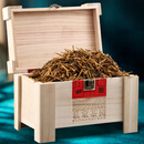 岩亥新茶品鉴级云南凤庆古树红茶滇红茶蜜香大金针金芽礼盒散装500g