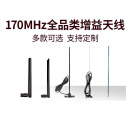 170吸盘天线胶棒高增益玻璃纤维天线电台天线模块 吸盘天线TX170-TB-300 0m