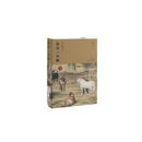 现货 2026故宮文物日曆 2026故宫文物日历 港台原版 台北故宫博物院生肖日历 文创周边