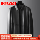GUYN高端品牌真皮皮衣男士秋款中老年时尚休闲翻领夹克外套潮 黑色 黑色 3XL 190建议175-185斤