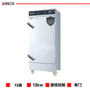 松润BM4004A【12盘】商用机械型电汽两用单门蒸柜酒店饭店食堂早餐店G大排档用缺水断电可定时自动进水