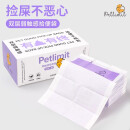 petlimit狗狗捡屎袋宠物拾便袋加厚遛狗铲屎神器捡狗便猫砂拾狗便便垃圾袋