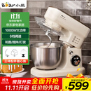 小熊（Bear）厨师机家用和面机揉面机搅面机多功能打蛋器全自动搅拌料理机SJJ-E08G1 5L