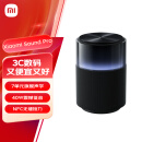 小米音箱 Xiaomi Sound Pro 小爱同学 音箱 音响  Sound Pro 7单元旗舰声学｜40W震撼低音