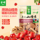 金晔 休闲零食 蜜饯果脯 原味山楂条260g/袋
