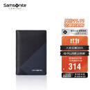 新秀丽（Samsonite）男士商务卡包多功能牛皮名片夹钱包礼盒男士生日礼物TK6