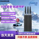 甸逊汽车货车运管信号屏防蔽跟踪探测仪北斗车载反定位录音器检测仪器 S3【搅拌车+运管车+特殊场地】