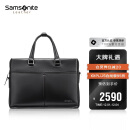 Samsonite/新秀丽公文包男士大容量商务手提包头笔记本电脑包 NP8 黑色