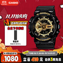 卡西欧（CASIO）手表男G-SHOCK黑金运动电子学生青少年日韩表送男友GA-110GB-1A