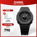 卡西欧（CASIO） G-SHOCK GA-2100运动 八王子 防水男表石英手表 男 GA-2100-1A1PR-200米防水