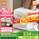 米家小米泡脚桶家用恒温加热全自动按摩智能升降足浴盆理疗折叠足浴桶过小腿 520情人节礼物送男女友