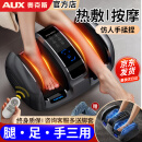 奥克斯（AUX）腿部按摩器小腿肌肉按摩仪全自动揉捏专业经络疏通神器足疗机足底脚部酸痛按摩送男友女友520礼物 闪银色【25年新款、波浪式硅胶夹捏、恒温热敷】