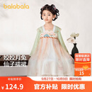 巴拉巴拉汉服女童连衣裙2024秋装童装儿童国风小童长袖襦裙潮208324111005